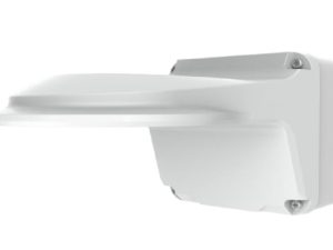 UNV - 4 inch Hemisphere wall mounting