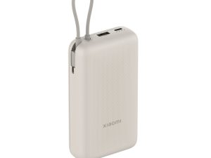 Xiaomi 33W Power Bank 20000mAh (Integrated Cable) – Tan