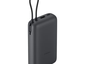 Xiaomi Power Bank 20000mAh (Integrated Cable) - Dark Grey